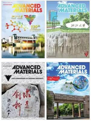 新型石墨烯膜材料問世 柔性好、導熱強，浙大攻克世界難題