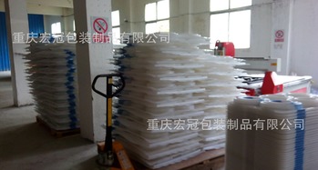 重慶宏冠 專業HI-PE板材厚片吸塑制品廠家直銷