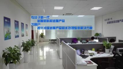 污水變廢為寶 塑料制品銷售的新機遇