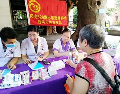 【小舉動(dòng)·大愛(ài)心】炎夏義診送清涼，健康服務(wù)暖人心